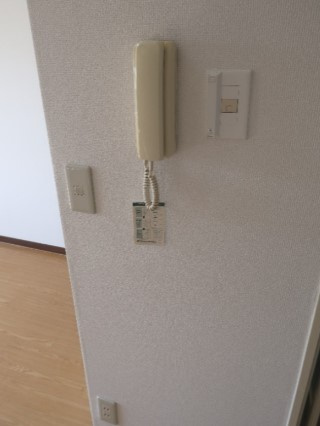 【セキュリティ】