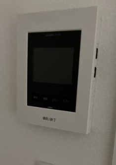 【セキュリティ】 | アリア宮崎台