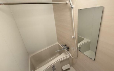 【浴室】 | アリア宮崎台