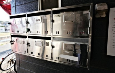 【その他共用部分】 | クロノス大塚