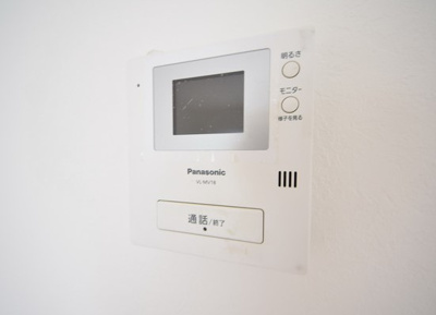 【セキュリティ】 | メゾン・ド・アジュール