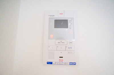 【セキュリティ】 | リブリ・SAKAEⅡ