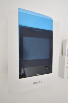 【セキュリティ】 | メルディア相武台2丁目