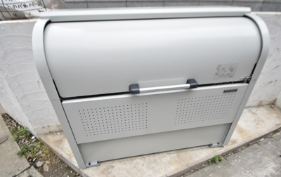 【その他】 | メルディア相武台2丁目