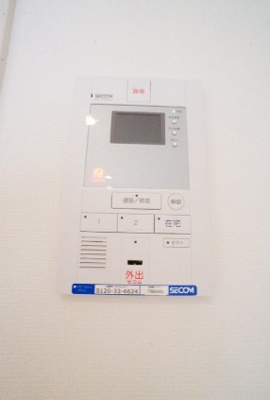 【セキュリティ】 | リブリ・カーサ・フェリーチェⅢ