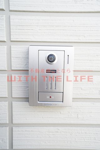 プレミエール 【キャッシュバック対象】のセキュリティ