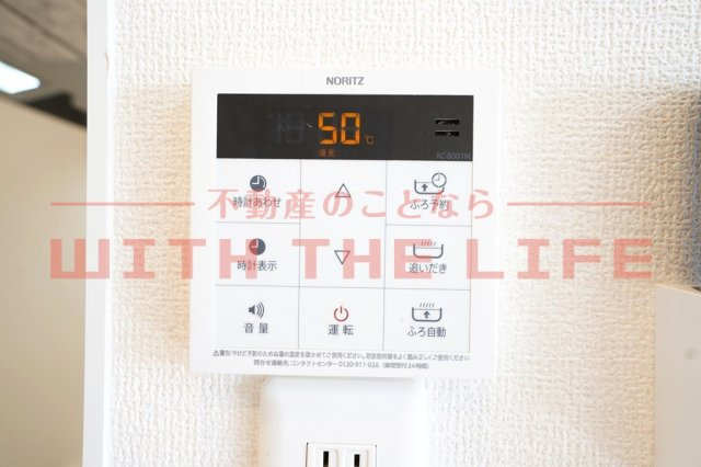 プレミエール 【キャッシュバック対象】の設備