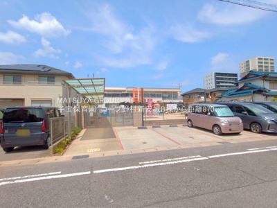 【周辺】 | コープ野村新安城B棟