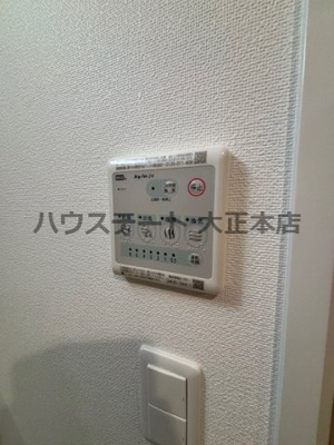 【設備】 | GENOVIA大阪大正 仲介手数料無料