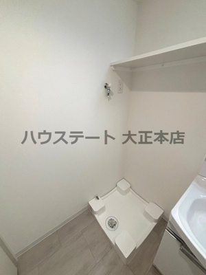 【その他】 | GENOVIA大阪大正 仲介手数料無料