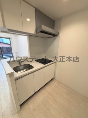 【キッチン】 | GENOVIA大阪大正 仲介手数料無料