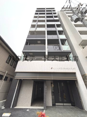 【外観】 | GENOVIA大阪大正 仲介手数料無料