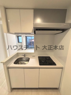 【キッチン】 | GENOVIA大阪大正 仲介手数料無料