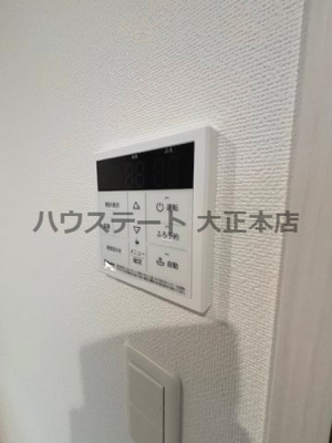 【設備】 | GENOVIA大阪大正 仲介手数料無料