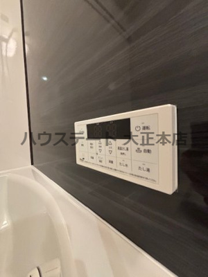 【その他】 | GENOVIA大阪大正 仲介手数料無料