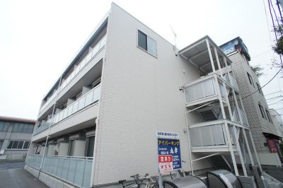 リブリ・アイ＆SH