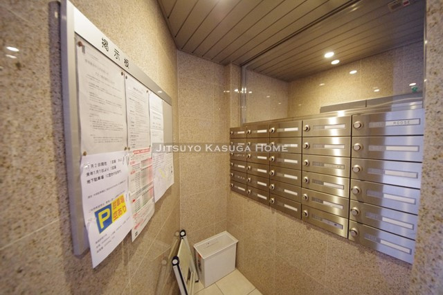 【その他共用部分】