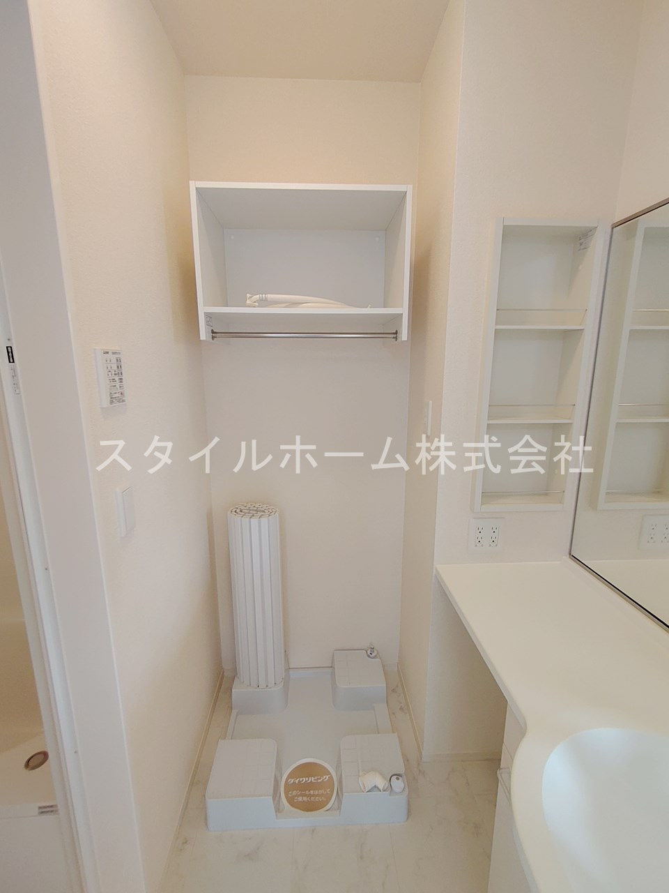 Ｎｏｂｌｅ駅前通の設備