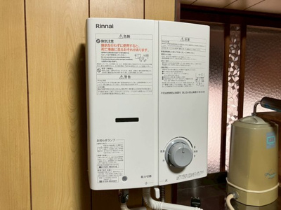  | 菰野町Ａ様貸家