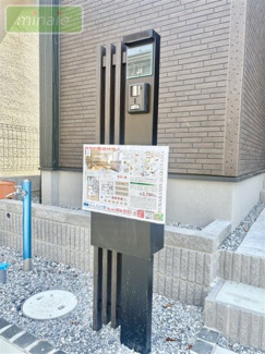 【設備】 | 保育園9分　小学校11分　庭付き　三咲全11区画　3号棟 | 同タイプ