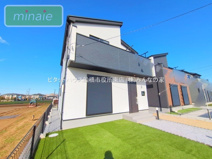 保育園9分　小学校11分　庭付き　三咲全11区画　3号棟の画像