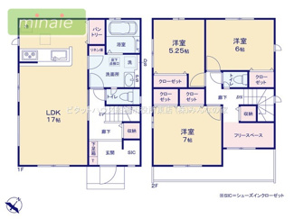 【間取り】 | 保育園9分　小学校11分　庭付き　三咲全11区画　3号棟