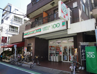 【周辺】 | ローソンストア１００…まで100m