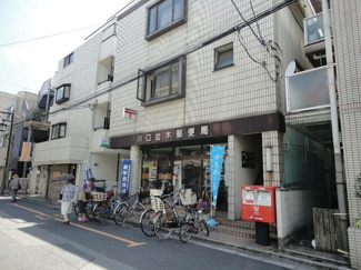 【周辺】 | 川口並木郵便局まで310m