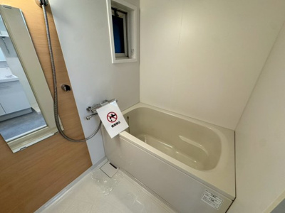 【浴室】 | メゾンドール堺