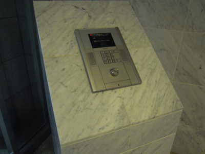 【セキュリティ】 | グランヴァン荻窪Ⅱ | オートロック。