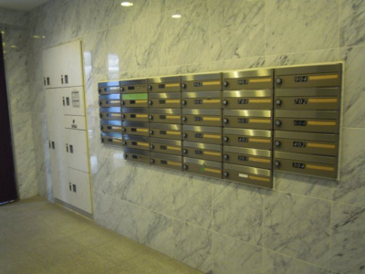 【その他共用部分】 | グランヴァン荻窪Ⅱ | メールボックス。