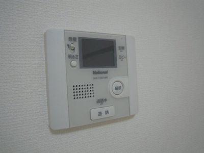 【その他】 | グランヴァン荻窪Ⅱ | モニター付インターホン。