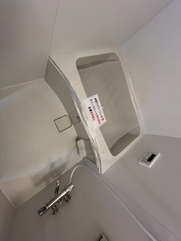 メゾンアベニールの浴室