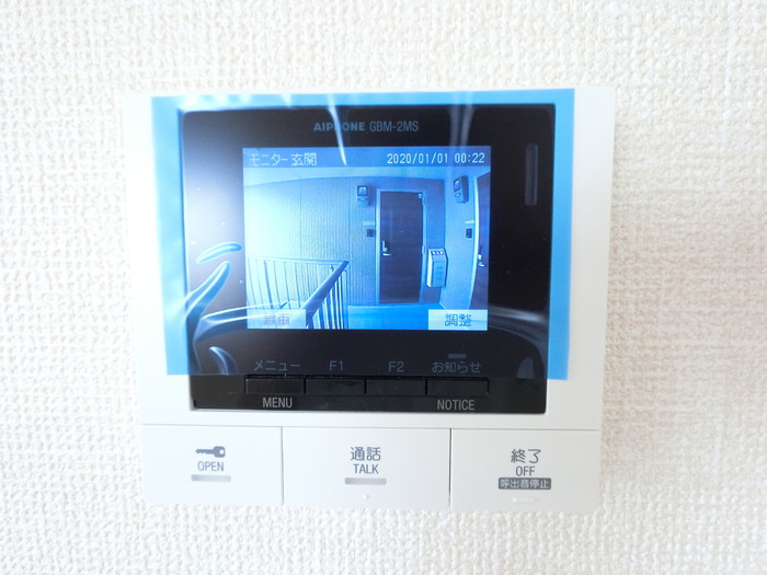 イデアーレ・ココンのセキュリティ