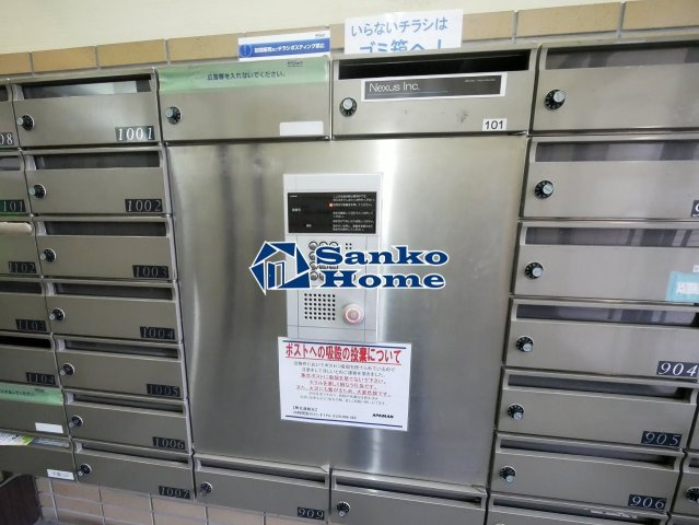 メゾン・ド・ヴィレ駒形のセキュリティ