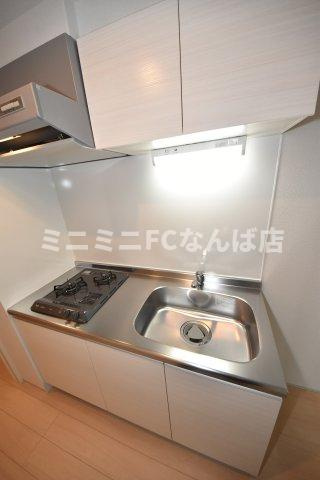 Mクリスのキッチン