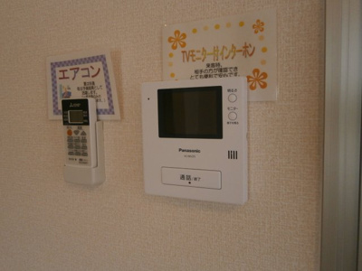 【セキュリティ】 | ブリーゼ