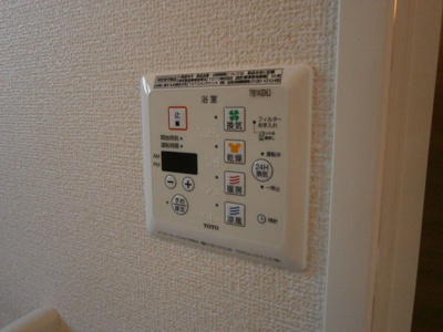 【設備】 | ブリーゼ