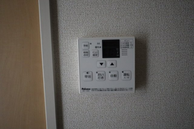 グラース・ベル・ウッドの設備