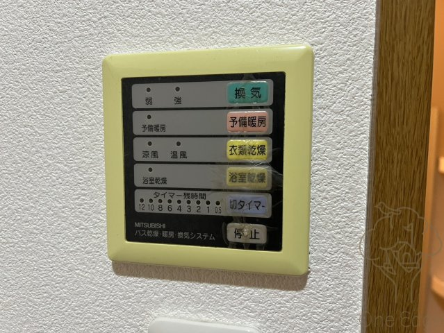 デュオ・グラン梅田東の設備