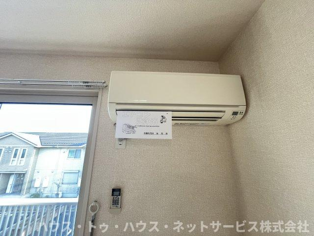 プロシード青葉台　Ｂの設備