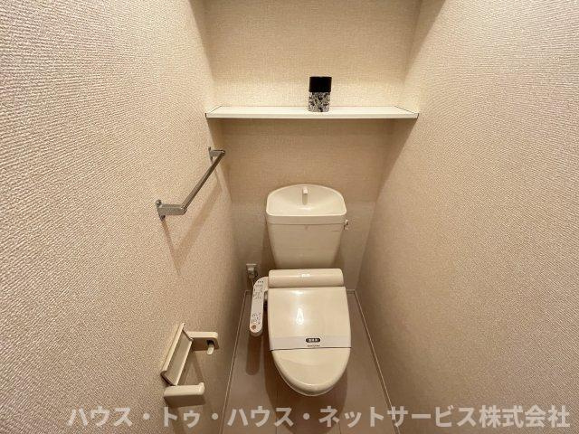 プロシード青葉台　Ｂのトイレ