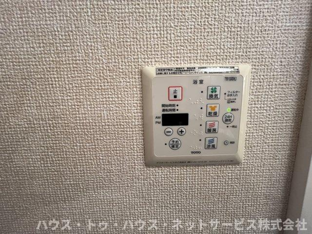 プロシード青葉台　Ｂのその他