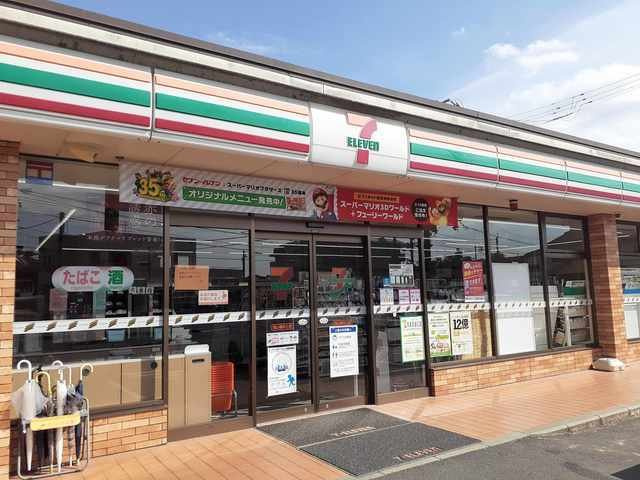 サンリットさくらの周辺|セブンイレブン岡山横井上店まで400m