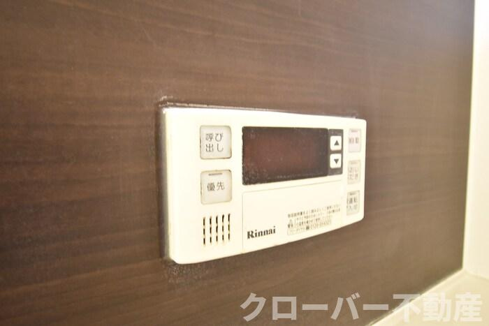 ハピネス A棟の浴室|追いだき