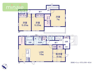 【間取り】 | 保育園9分　小学校11分　全室南向き　三咲全11区画　10号棟