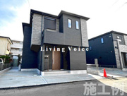 【仲介手数料０円】高座郡寒川町第2倉見　新築一戸建ての画像