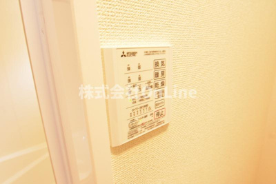 【設備】 | ラフィーネ八尾東