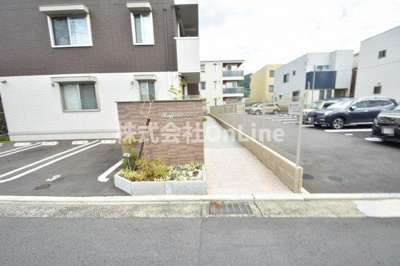 【エントランス】 | ラフィーネ八尾東