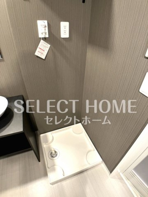 【その他】 | ヴィラ竹ノ花 | イメージ